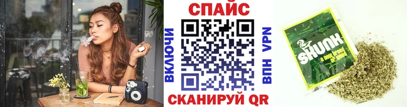 БУТИРАТ Butirat  Купить закладки  Благодарный 