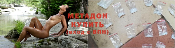 каннабис Балахна