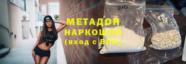 а пвп мука Белоозёрский