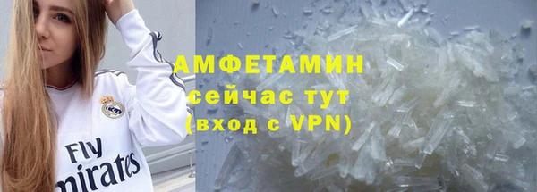 кокаин перу Белокуриха