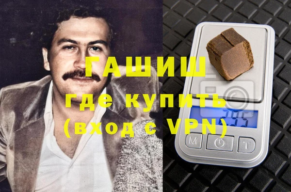 а пвп мука Белоозёрский