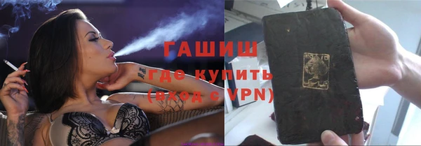 кокаин перу Белокуриха