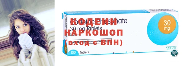 кокаин перу Белокуриха