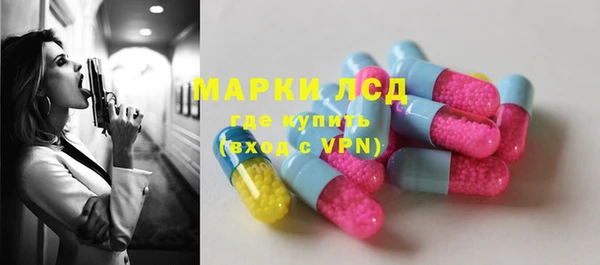 а пвп мука Белоозёрский
