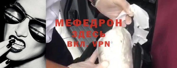 кокаин перу Белокуриха