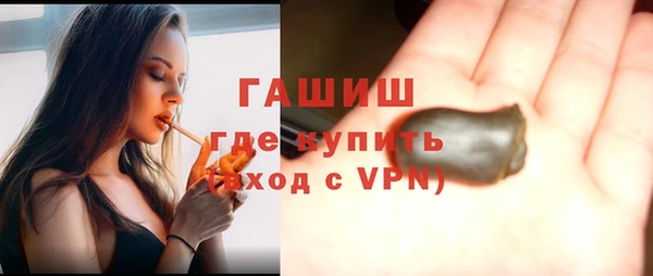 а пвп мука Белоозёрский