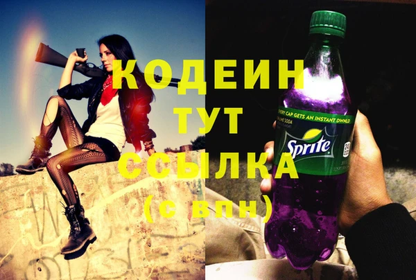 а пвп мука Белоозёрский