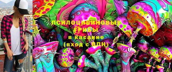 а пвп мука Белоозёрский