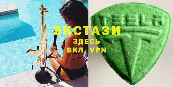 кокаин перу Белокуриха