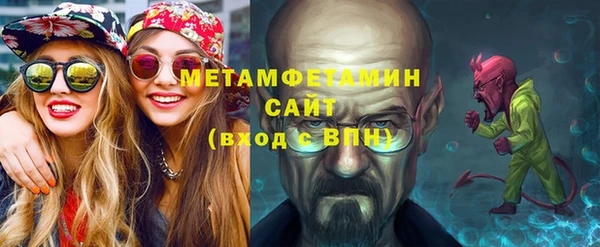 а пвп мука Белоозёрский