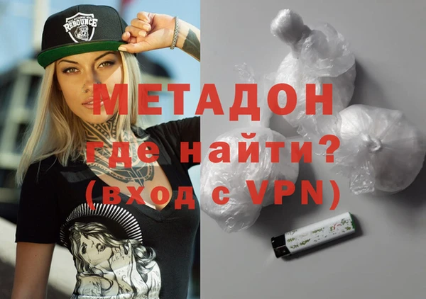 кокаин перу Белокуриха