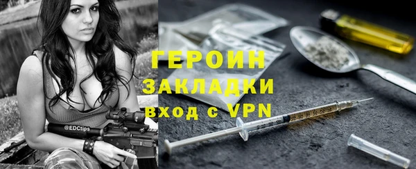 а пвп мука Белоозёрский