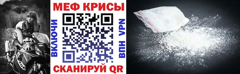 Купить закладки  Благодарный  МЯУ-МЯУ мяу мяу 